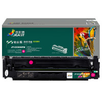 杰思特 JT-CC055FM铂金版 2100页 适用Canon i-SENSYS LBP663Cd