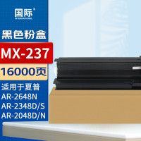 国际 MX-237ST 大容量 16000页 适用夏普 S201S/S201N/S261N/SF