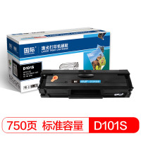 国际 D101S 打印量750页 适用三星ML-2161/2166W/3401/FH 761/3