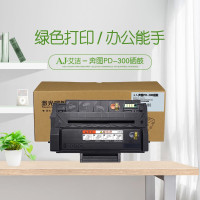 艾洁(AJ) PD-300打印量3000页大容量适用奔图P3000/P3100/P3205