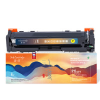 盈佳(Ink Cartridge) YJ-SCRG045-Y 上尊系列 打印量1300页 适用