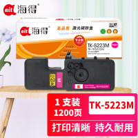 海得(ait) AIT-TK5223M 专业版 适用机型:京瓷KYOCERA P502