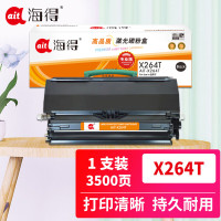 海得(ait) AIT-X264T 专业版 适用机型:利盟X264H21G X264d