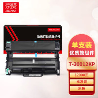京贤 T-30012KP鼓组件 打印量12000页 适用光电通OEP3010DN/MP3
