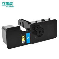 立思辰(LANXUM) TL-5353C 打印量3000页 适用于GA7530cdn/GA3