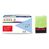 盈佳(Ink Cartridge) CTL-200HM 打印量3000页 适用奔图CP2500/