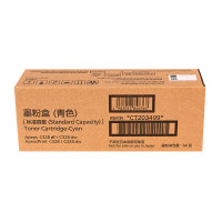 富士胶片(FUJIFILM) CT203499 标准容量 青色 2000页 适用于Ape
