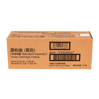 富士胶片(FUJIFILM) CT203501 标准容量 黄色 2000页 适用于Ape