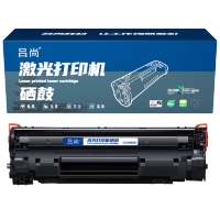 吕尚 CRG328/CE278A(A+系列)打印量2100页 适用佳能MF4712 475