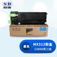 赛德 MX312 打印量13000页 适用夏普 MX-M261/M261N/M311/M311N