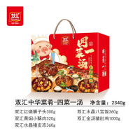 双汇中华菜肴-四菜一汤2340g
