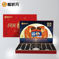 蟹状元五对装大闸蟹4698型