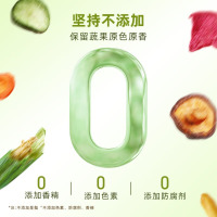 味滋源 蔬菜干果蔬脆100g水果干混合装*3袋