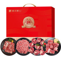 鲜禾鲜牛羊搭组合礼盒A款2000g