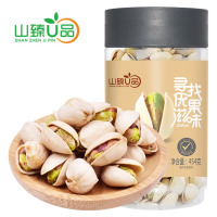 山臻U品开心果454g*2