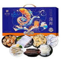 鲜禾鲜国产海鲜礼盒B款3250g