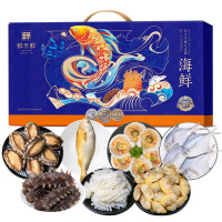 鲜禾鲜国产海鲜礼盒C款2900g