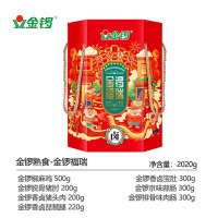 金锣熟食.金锣福瑞2220g