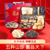 富昌菌品天下礼盒686g