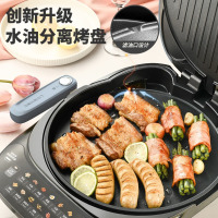 利仁上下盘可拆电饼铛LR-J3435