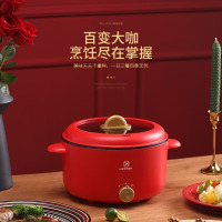 利仁电火锅LPHG-339