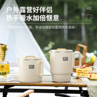 利仁折叠电水壶ZDSH-J8060