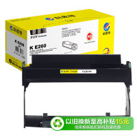 科思特 K E260 专业版(适用Lexmark E260d/E260dn/E360d/E360d
