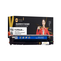 印友(YINYOU) 铂金系列 Y CF511A(204A)(带芯片)适用惠普 H