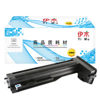 伊木 CF256A 至臻版 打印量7400页 适用惠普HP LaserJet MFP M4