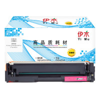 伊木 CF403A 至臻版 打印量1300页 适用惠普M252N M252DW M277N
