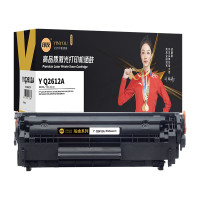 印友(YINYOU) 铂金系列 Y Q2612A 黑色硒鼓(无芯片)适用惠普