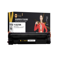 印友(YINYOU) 铂金系列 Y CE278A 黑色硒鼓(带芯片)适用惠普