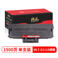 飚王 MLT-D111S 打印量1500页 适用三星SL-M2070/M2020/M2021/M