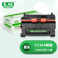 联强 CC364A 打印量10000页 适用惠普HP P4014/P4015N/P4515N/P