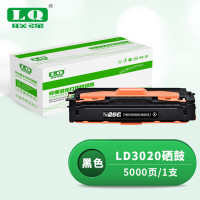 联强 LD3020 打印量5000页 适用联想Lenovo CS3320DN 硒鼓 1 只