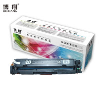 博翔(BOXIANG) CF510A(204A) 打印量1800页 适用于惠普HP M154/