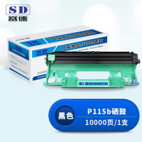 赛德 P115b 打印量10000页 适用富士施乐P115b/M115b/M115f/M11