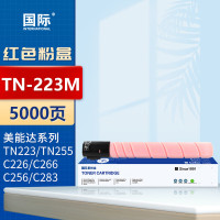 国际 TN223M 带芯片 5000页 适用柯尼卡美能达bizhub c226 c266