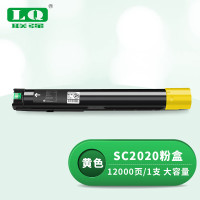 联强 SC2020 打印量12000页 适用富士施乐DocuCentre SC2020/20