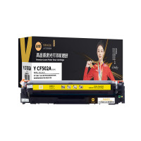 印友(YINYOU) Y CF502A(202A)1300页 铂金系列(带芯片) 适用于