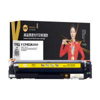 印友(YINYOU) Y CF402A(201A)1300页 铂金系列(带芯片) 适用于