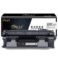 智通(ZT) 228X CF228X PLUS版 带芯片 9200页 适用于惠普 Pro M