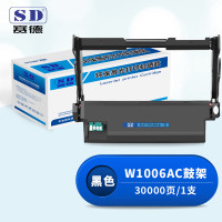 赛德 W1006AC带芯片 打印量:30000页 适用惠普HP Laser Printe