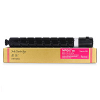 盈佳(Ink Cartridge) NPG67低容 商专版 带芯片 2500页 适用于佳