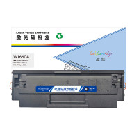 盈佳(Ink Cartridge) W1660A 商专版 带芯片 1500页 适用于惠普