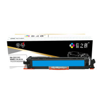 信之创 XH-CE311FC 1000页 带芯片 一体式 适用于HPLaserJetPro