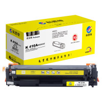 科思特 K 416A(W2042A) 打印量2100页 适用惠普HP LaserJet P