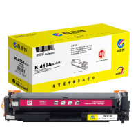 科思特 K 416A(W2043A) 打印量2100页 适用惠普HP LaserJet P
