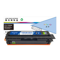 盈佳(Ink Cartridge) CTL-1150HK 商专版 带芯片 2000页 适用于