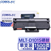 高宝(COBOL) MLT-D101S 1500页 带芯片 一体式 适用三星ML-2161